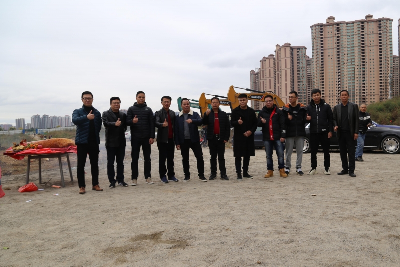 豪源湖畔项目奠基仪式隆重举行